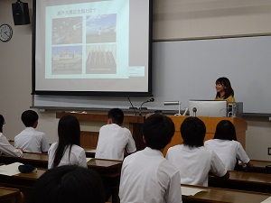 学生の活動紹介