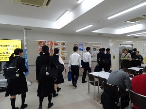 食堂