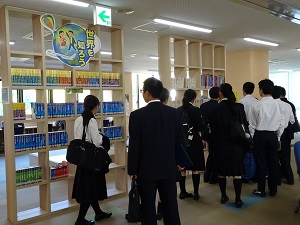 図書館