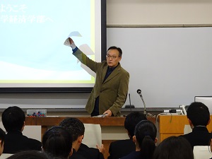 学部紹介