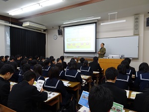 学部紹介