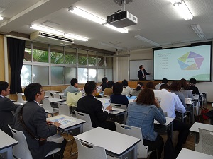 学部説明