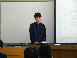 卒業生