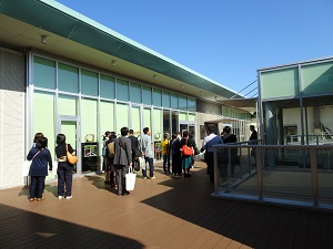 見学