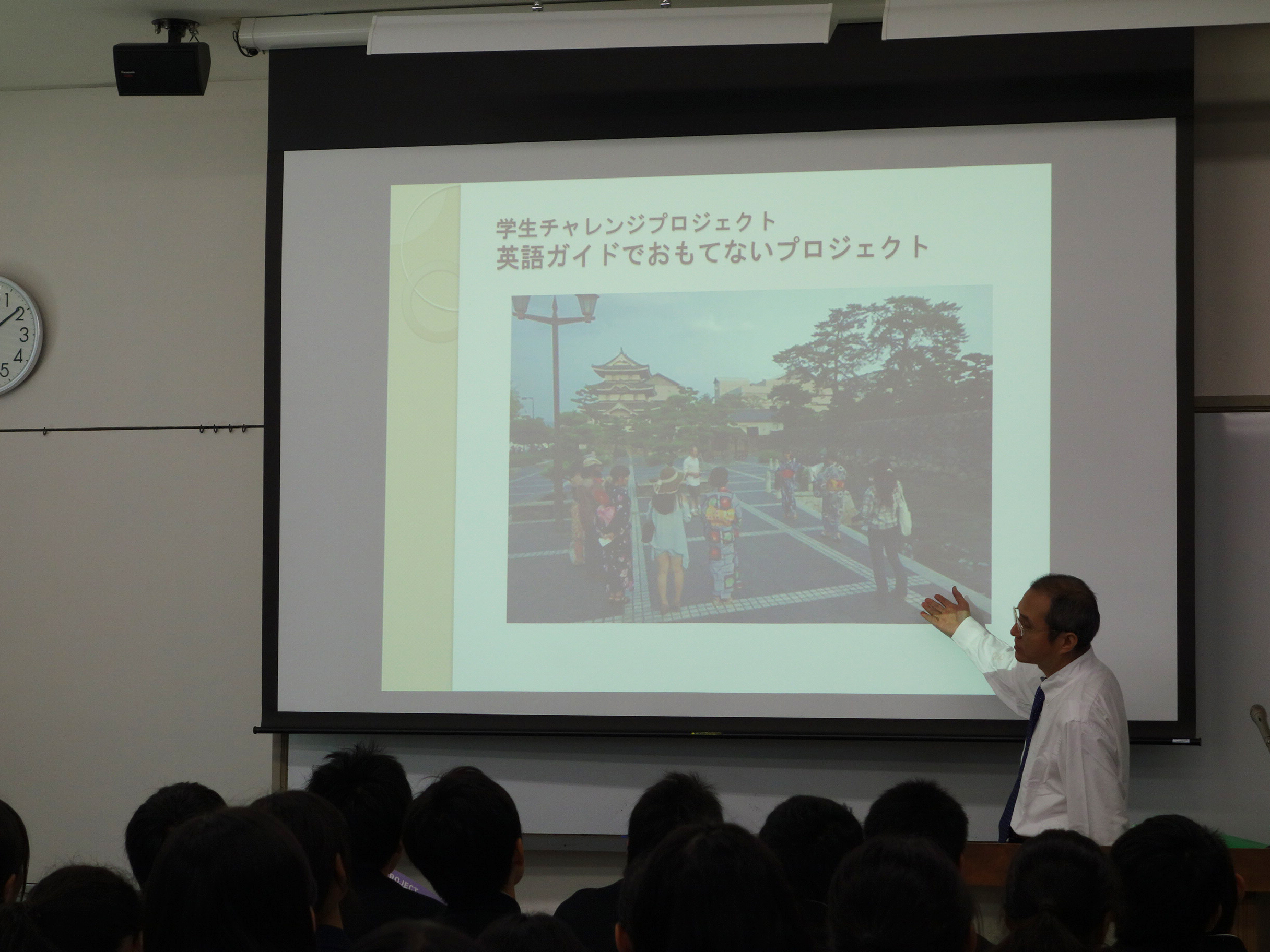 学部・学科紹介2