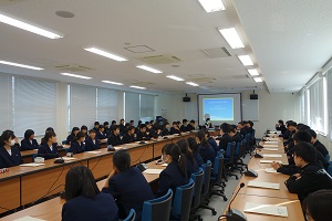学部紹介