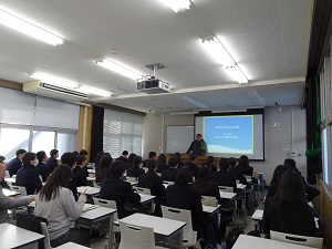 学部紹介