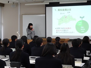 プロジェクト