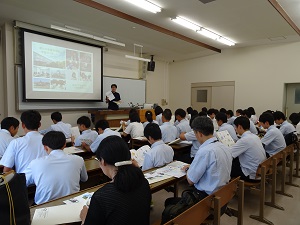 学部説明