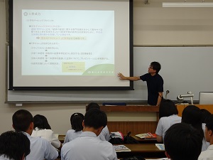 学部説明