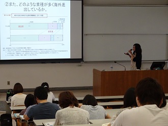 授業見学