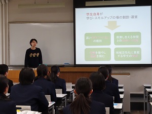 プロジェクト紹介