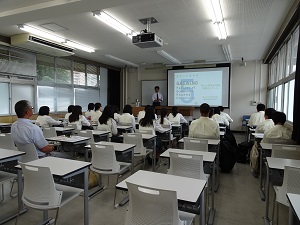 学部説明