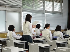 挨拶