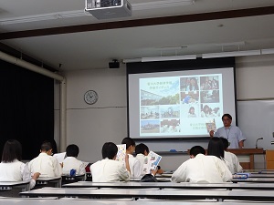 学部説明