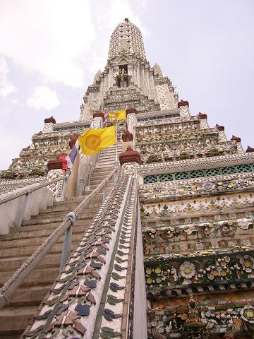 Up